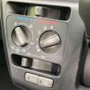 daihatsu mira-e-s 2021 -DAIHATSU--Mira e:s 5BA-LA350S--LA350S-0293047---DAIHATSU--Mira e:s 5BA-LA350S--LA350S-0293047- image 4