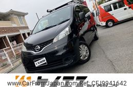 nissan nv200-vanette 2019 -NISSAN--NV200 DBF-VM20--VM20-135239---NISSAN--NV200 DBF-VM20--VM20-135239-