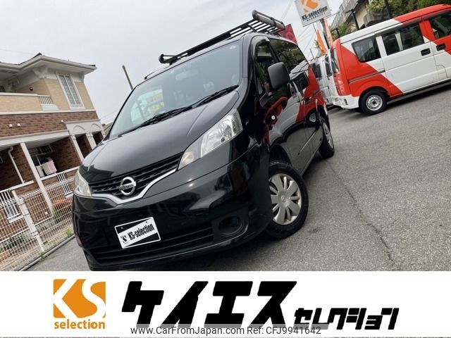 nissan nv200-vanette 2019 -NISSAN--NV200 DBF-VM20--VM20-135239---NISSAN--NV200 DBF-VM20--VM20-135239- image 1