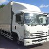 isuzu forward 2017 GOO_NET_EXCHANGE_1300219A30241106W001 image 1