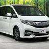 honda stepwagon 2015 -HONDA--Stepwgn RP4--1002179---HONDA--Stepwgn RP4--1002179- image 26