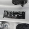 toyota corolla-fielder 2019 -TOYOTA--Corolla Fielder DAA-NKE165G--NKE165-7212668---TOYOTA--Corolla Fielder DAA-NKE165G--NKE165-7212668- image 31