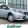 nissan note 2017 -NISSAN--Note DBA-NE12--NE12-202329---NISSAN--Note DBA-NE12--NE12-202329- image 1