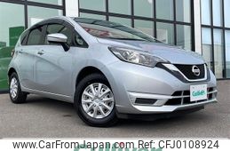 nissan note 2017 -NISSAN--Note DBA-NE12--NE12-202329---NISSAN--Note DBA-NE12--NE12-202329-