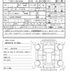 daihatsu cast 2016 quick_quick_DBA-LA250S_LA250S-0036429 image 21