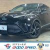 toyota c-hr 2021 CFJ1692144 image 1