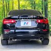 nissan skyline 2015 CFJ1659913 image 15