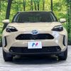 toyota yaris-cross 2021 CFJ1663400 image 15