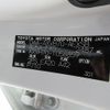 toyota camry 2020 -TOYOTA--Camry DAA-AXVH70--AXVH70-1058859---TOYOTA--Camry DAA-AXVH70--AXVH70-1058859- image 21
