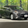 toyota prius 2017 -TOYOTA--Prius DAA-ZVW50--ZVW50-8051644---TOYOTA--Prius DAA-ZVW50--ZVW50-8051644- image 17