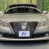 toyota crown 2014 -TOYOTA--Crown DAA-AWS210--AWS210-6068108---TOYOTA--Crown DAA-AWS210--AWS210-6068108- image 15