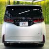 toyota vellfire 2023 quick_quick_AAHH40W_AAHH40-0005816 image 16