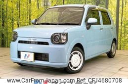 daihatsu mira-tocot 2019 -DAIHATSU--Mira Tocot DBA-LA550S--LA550S-0029400---DAIHATSU--Mira Tocot DBA-LA550S--LA550S-0029400-