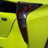toyota prius 2016 GOO_JP_700090373030250624001 image 26