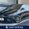 mercedes-benz b-class 2019 -MERCEDES-BENZ--Benz B Class 3DA-247012--WDD2470122J081653---MERCEDES-BENZ--Benz B Class 3DA-247012--WDD2470122J081653- image 1