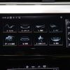audi q8 2023 CFJ1638354 image 12