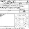 suzuki mr-wagon 2014 CFJ1687107 image 3