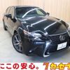 lexus gs 2018 -LEXUS--Lexus GS DBA-GRL12--GRL12-0002142---LEXUS--Lexus GS DBA-GRL12--GRL12-0002142- image 1