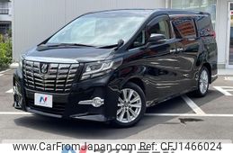 toyota alphard 2015 -TOYOTA--Alphard DBA-AGH30W--AGH30-0020609---TOYOTA--Alphard DBA-AGH30W--AGH30-0020609-