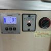 toyota camroad 2015 CFJ1599717 image 21