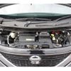 nissan roox 2020 -NISSAN--Roox 4AA-B45A--B45A-0307969---NISSAN--Roox 4AA-B45A--B45A-0307969- image 19