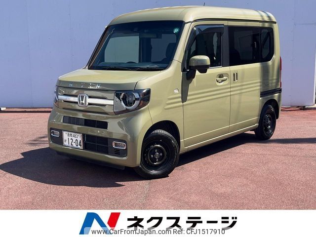 honda n-van 2019 CFJ1517910 image 1