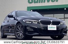 bmw 3-series 2021 -BMW--BMW 3 Series 3DA-6L20--WBA6L72090FJ05699---BMW--BMW 3 Series 3DA-6L20--WBA6L72090FJ05699-