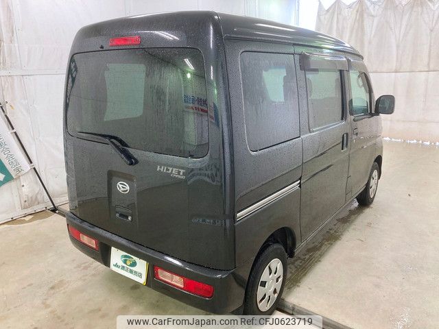 daihatsu hijet-cargo 2016 YAMAKATSU_S321V-0289846 image 2