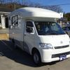 toyota townace-truck 2017 GOO_JP_700050352230230218001 image 22