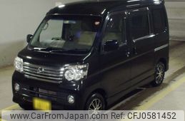 daihatsu atrai-wagon 2016 -DAIHATSU 【札幌 582さ8219】--Atrai Wagon S331G-0029218---DAIHATSU 【札幌 582さ8219】--Atrai Wagon S331G-0029218-