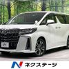 toyota alphard 2022 -TOYOTA--Alphard 3BA-AGH30W--AGH30-0403836---TOYOTA--Alphard 3BA-AGH30W--AGH30-0403836- image 1