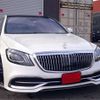 mercedes-benz s-class 2013 -MERCEDES-BENZ--Benz S Class DBA-222182--WDD2221822A022845---MERCEDES-BENZ--Benz S Class DBA-222182--WDD2221822A022845- image 1