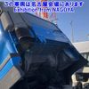 nissan big-thumb 1996 -NISSAN 【岐阜 800ﾊ3204】--Big Thumb CW631GNT-00458---NISSAN 【岐阜 800ﾊ3204】--Big Thumb CW631GNT-00458- image 9