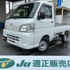 daihatsu hijet-truck 2008 quick_quick_S201P_S201P-0006337 image 1