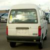 daihatsu hijet-van 1997 No.15708 image 3