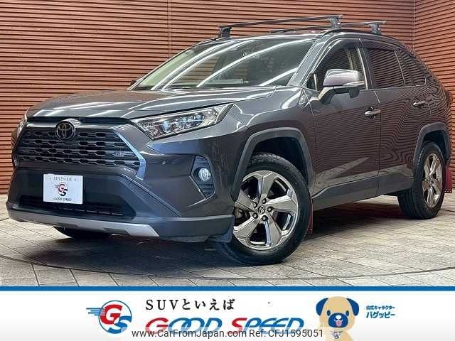 toyota rav4 2019 CFJ1595051 image 1