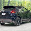 nissan juke 2013 -NISSAN--Juke CBA-NF15--NF15-151456---NISSAN--Juke CBA-NF15--NF15-151456- image 18