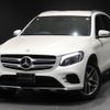 mercedes-benz glc-class 2017 -MERCEDES-BENZ--Benz GLC LDA-253905C--WDC2539052F251579---MERCEDES-BENZ--Benz GLC LDA-253905C--WDC2539052F251579- image 1