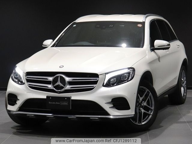 mercedes-benz glc-class 2017 -MERCEDES-BENZ--Benz GLC LDA-253905C--WDC2539052F251579---MERCEDES-BENZ--Benz GLC LDA-253905C--WDC2539052F251579- image 1