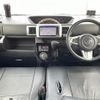 toyota pixis-mega 2017 -TOYOTA--Pixis Mega DBA-LA700A--LA700A-0011566---TOYOTA--Pixis Mega DBA-LA700A--LA700A-0011566- image 16