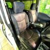 nissan serena 2015 quick_quick_HFC26_HFC26-267963 image 8