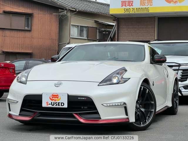 nissan fairlady-z 2019 quick_quick_CBA-Z34_Z34-620439 image 2