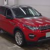 land-rover discovery-sport 2015 quick_quick_CBA-LC2A_SALCA2AGXFH501871 image 1