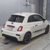 fiat fiat-others 2018 CFJ1718649 image 2