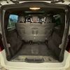 mercedes-benz v-class 2021 -MERCEDES-BENZ--Benz V Class 3DA-447811C--W1V44781323917600---MERCEDES-BENZ--Benz V Class 3DA-447811C--W1V44781323917600- image 18