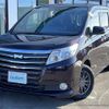 toyota noah 2017 -TOYOTA--Noah DBA-ZRR85G--ZRR85-0074572---TOYOTA--Noah DBA-ZRR85G--ZRR85-0074572- image 17