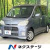 daihatsu tanto-exe 2010 -DAIHATSU--Tanto Exe DBA-L455S--L455S-0028147---DAIHATSU--Tanto Exe DBA-L455S--L455S-0028147- image 1