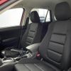 mazda cx-5 2014 -MAZDA--CX-5 DBA-KEEFW--KEEFW-114276---MAZDA--CX-5 DBA-KEEFW--KEEFW-114276- image 21