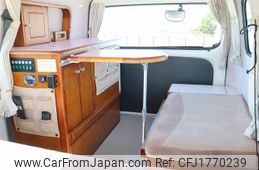 toyota liteace-van 2014 CFJ1770239