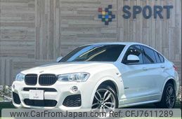 bmw x4 2014 -BMW--BMW X4 DBA-XW35--WBAXW520800F89676---BMW--BMW X4 DBA-XW35--WBAXW520800F89676-